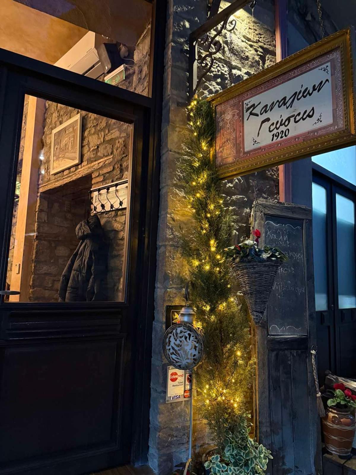 Εn Kanaliois Kanália Exterior foto